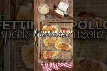 FETTINE DI POLLO GOLOSISSIME #cosatipreparopercena #ricette