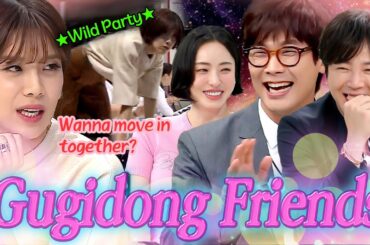 85-Liner Living Together🔥 〈Gugidong Friends〉 Compilation