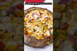 सब खा कर हैरान 😳हो गए 🍕Corn Capsicum Pizza❌Maida ❌oven #pizza #food #dailyvlog #shorts #cooking