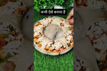 Star Pizza Recipe #shorts #youtubeshorts #recipe #food