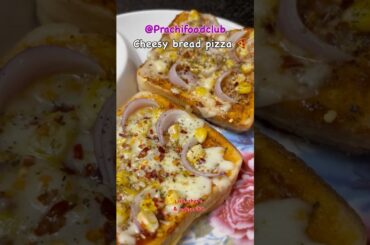 Cheesy bread pizza 🍕 #trendingshorts #recipe #shortvideo #food #trending #cooking #viral #shorts