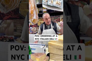 POV: ordering at a NYC Italian deli 🇮🇹 #shorts #italianfood #foodies