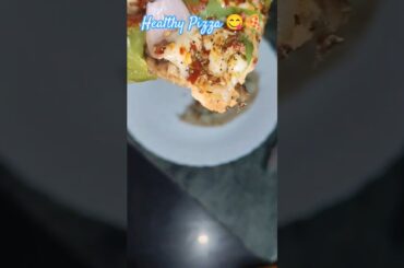 Healthy Pizza🤤🍕#shorts #food #recipe#runuscorner #cooking #healthypizza #healthypizzarecipe#ytshorts