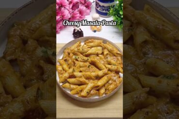 Viral Cheesy Masala Pasta 😍 #shorts #viral #trending #pasta #shortsfeed #cheese #recipe #ytshorts
