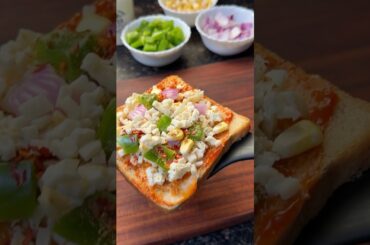 Pizza in air fryer #cooking #recipevideo #nashta