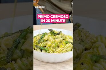 PASTA CREMOA CON GLI ASPARAGI: facile e pronta in 20 minuti 😍