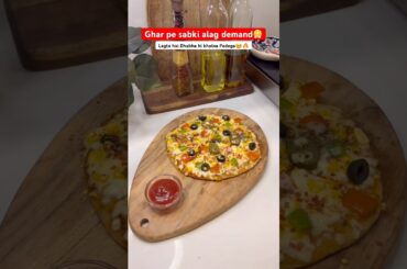 Ghar Ki Sabzi Nai Roti Pizza Chaiye🍕#cooking #familydrama #rotipizza #pizzarecipe #foodvlog #shorts
