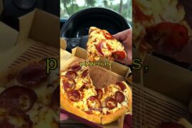 Domino’s once tried to take over Italy’s pizza market 🍕