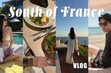 南法长vlooog🐚沉浸式入住绝美酒店💭torazyz