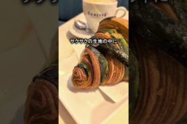 【ミラノ旅行】本場の朝ごはんは甘い!? 現地で大人気の絶品ピスタチオクロワッサンとカプチーノを堪能🥐☕️