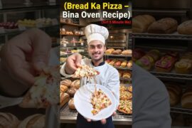 Ghar ka Para Hua Bread ka Pizza 🍕😋Recipe | Easy 5 Minute Pan Pizza | No Oven Bread Pizza #BreadPizza