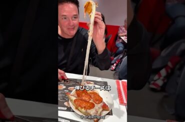 イタリアの特大ボリュームピザの魅力について