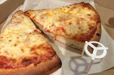 Rounded Sicilian Pizza