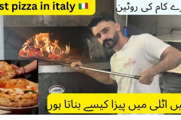 Pakistani Making Pizza in Italy! 🍕 میں اٹلی میں پیزا کیسے بناتا ہوں