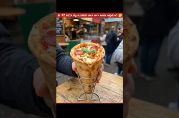 How Pizza Turned Italy Into a Global Food Empire! From a Simple Dish to a Billion-Dollar Business 🍕