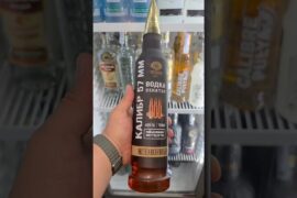drink bottle 🍾 challenge 7 #shorts #drink #weekend #italy #coffee #delicious #vodka #whisky #beer