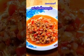 Spaghetti with Tomato Sauce  #cooking #homecuisine #food #easycooking #homecook