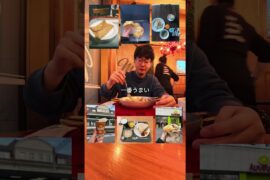 本場のパスタを食べた爆節約アラサー