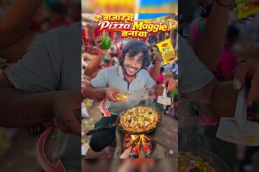 भिखारी😰बनाया पहली बार Pizza🍕Maggie #pizza #Maggie #poor #Market#shorts