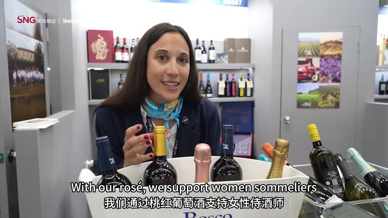 Wine to Asia brings finest Italian wine to Futian Wine to Asia brings finest Italian wine to Futian