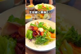 5月18日にニューオープンのお洒落イタリアン【埼玉・浦和グルメ】