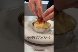 イタリア人シェフが作る王道カルボナーラ＆アレンジリゾット