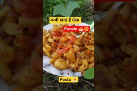Aisa pasta 🍝 kbhi khay hai 🥰#pasta #pastarecipe #pastalover #recipe #khaopiokasawad#reels #cooking😎