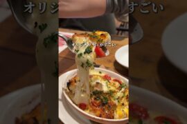 千葉県の絶品イタリアンまとめ