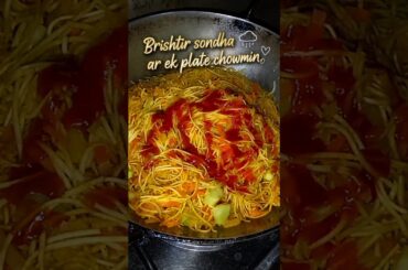😋🤤 #cooking #shorts #viralshorts #food #trending #trendingshorts #trend #trendingsong