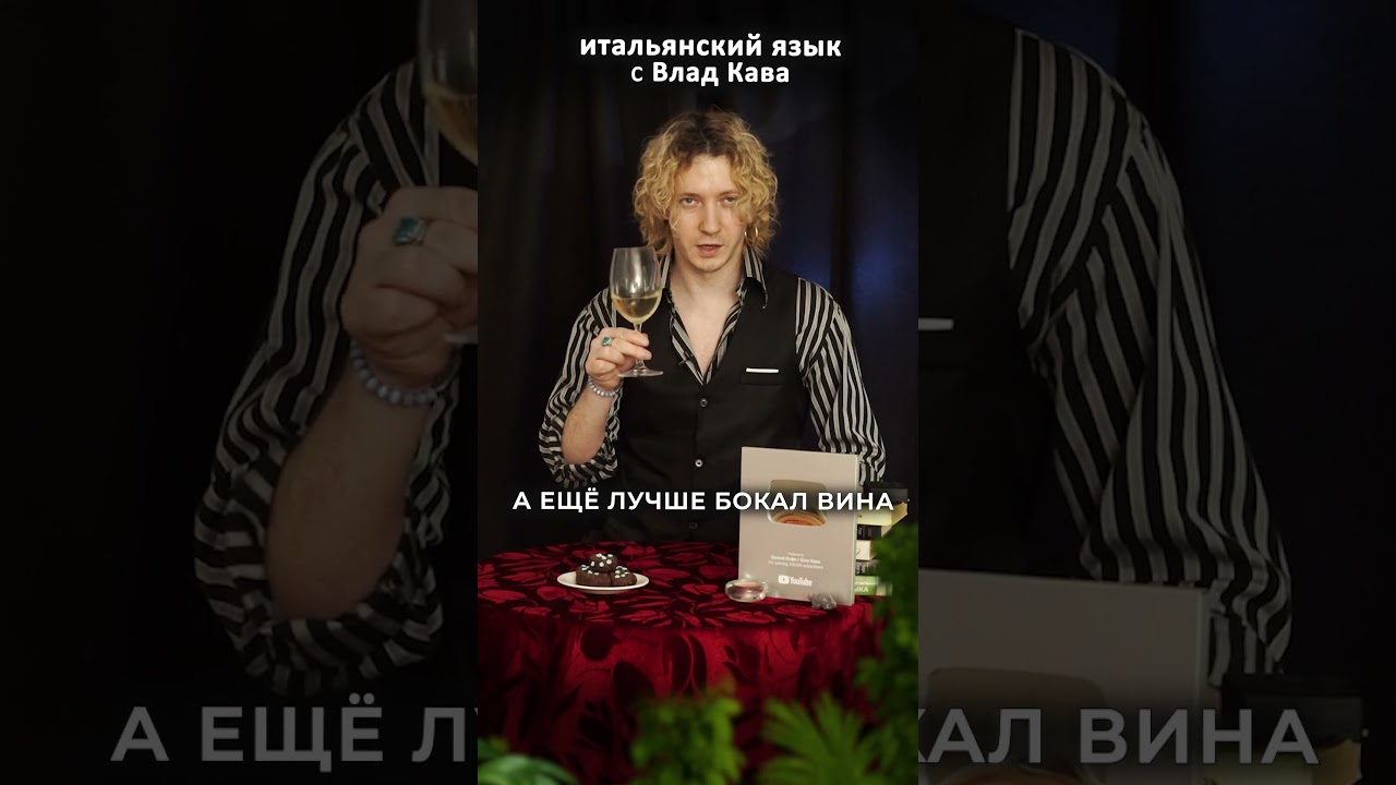 Про маленькое счастье итальянцев #италия #итальянцы #счастье Про маленькое счастье итальянцев #италия #итальянцы #счастье