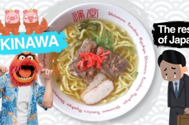 The Okinawa Ramen You've Never Heard Of  👑🐷 Soki Soba
