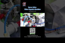 Polylaminate Wine Capsule Machine | Aluminum Complex Wine Capsule Machine | Foil Stamping