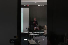 Линк към цялата дегустация дегустация☝️.