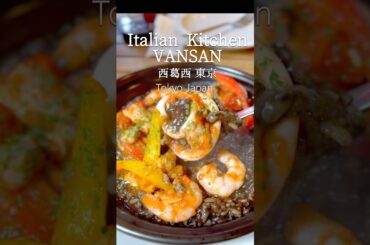【Italian Kitchen VANSAN】イカ墨リゾット#shorts #risotto #japan
