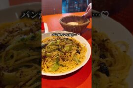 【銀座ランチ】銀座で1100円の神コスパ×癒しのパスタランチ♡銀座ランチに迷ったらぜひ行ってみて♡ 青い扉を開けるとそこは南イタリア♡