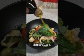 ガチガチのパンで作るイタリアの夏サラダ、パンツァネッラ #料理 #イタリアン #サラダ
