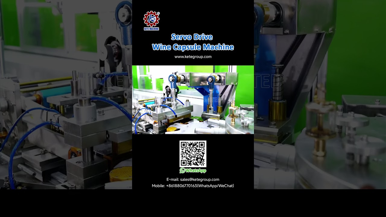Heat Shrink Wine Capsule Machines | PVC Heat Shrink Capsule Production | Top & Skirt Gold Stamping Heat Shrink Wine Capsule Machines | PVC Heat Shrink Capsule Production | Top & Skirt Gold Stamping