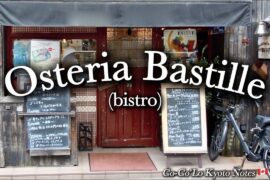 Osteria Bastille “bistro” best of French & Italian cuisine a relaxing dining atmosphere