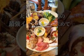 天才女性シェフの大阪最強イタリアン