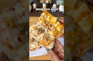 Bread pizza recipe #shorts #snacks #recipe #breadpizza #pizza #trending #viral #shortsfeed #cooking