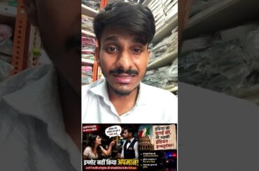🇮🇳 Italy Restaurant Mein India Ko Lekar Hui Bahas! Viral Video Ne Macha Di Halchal|