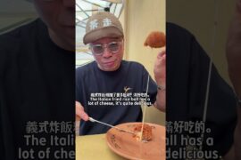 意大利米蘭百年手工意粉