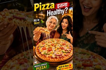 मैदे के बिना Healthy Pizza 🍕 | Whole Wheat Pizza Recipe | No Oven Pizza #shorts #shortsfeed #viral
