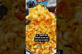 Macaroni Recipe 😋 | Cheesy Macaroni | Macaroni Kaise Banaen #shorts