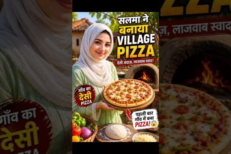 गाँव की सलमा ने बनाया देसी Village Pizza 🍕 | Tandoor Pizza Recipe | Village Cooking #Shorts