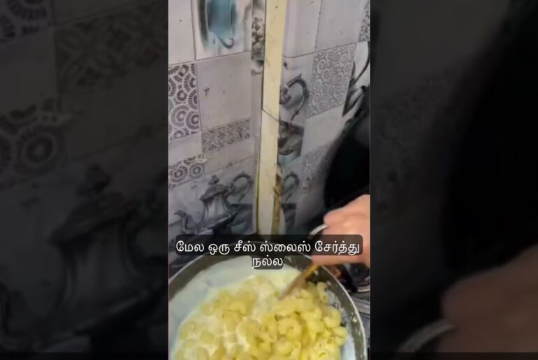 How to make Indian Style White Sauce Pasta!  #cooking #food #pasta
