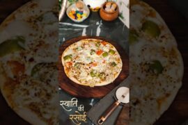 Homemade Veg Pizza Recipe | Tawa Pizza Without Oven | SWATI KI RASOI #pizzalover#shorts #pizza#viral
