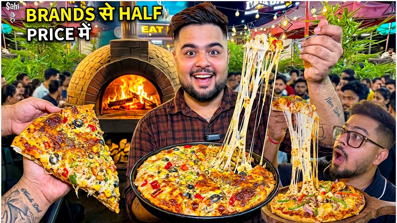 Brands Se Better? ๐ Chandigarh ka TOP RATED Fresh Dough Pizza | Street Food India Brands Se Better? ๐ Chandigarh ka TOP RATED Fresh Dough Pizza | Street Food India