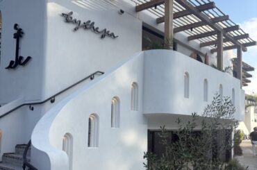 By the Sea brings Mediterranean-inspired dining to Orange Avenue