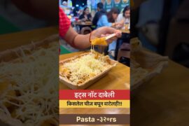 Pasta In Karishma Society - Coffee Coastel #punefood #pastarecipe
